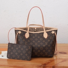 LV Shopping Bags